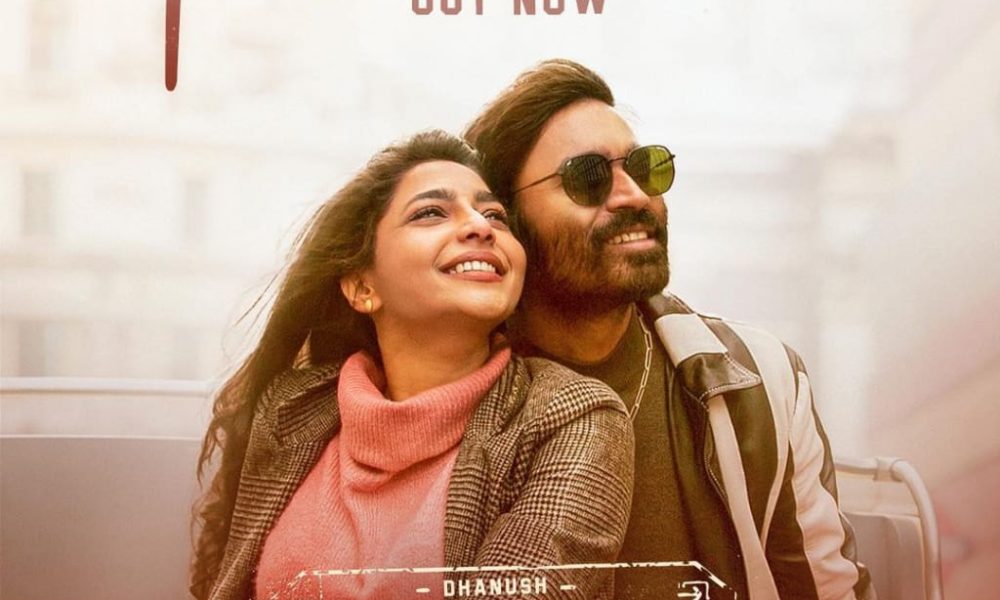 Jagame Thandhiram: Dhanush And Aishwarya Lekshmi's Video Song Nethu Out ...